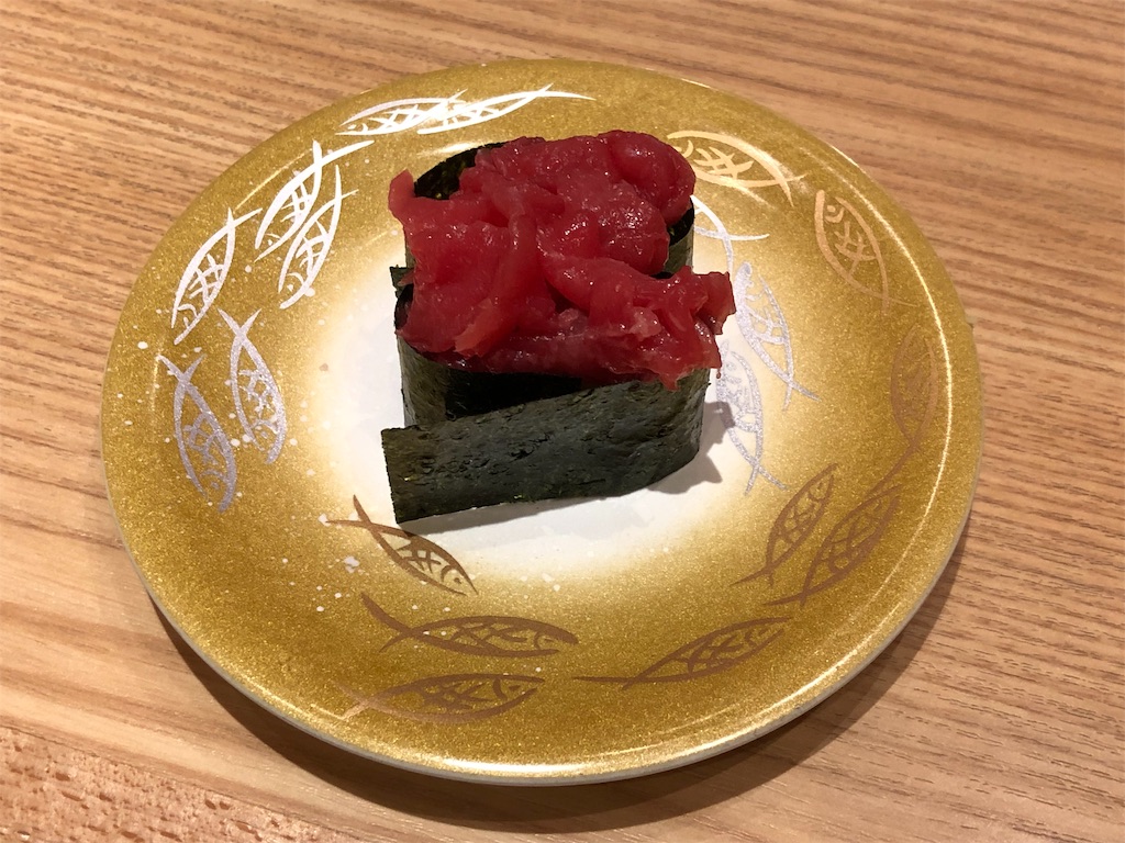 f:id:ss17935:20190611081646j:image f:id:ss17935:20190611081646j:image