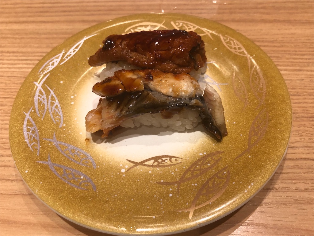 f:id:ss17935:20190611081720j:image f:id:ss17935:20190611081720j:image