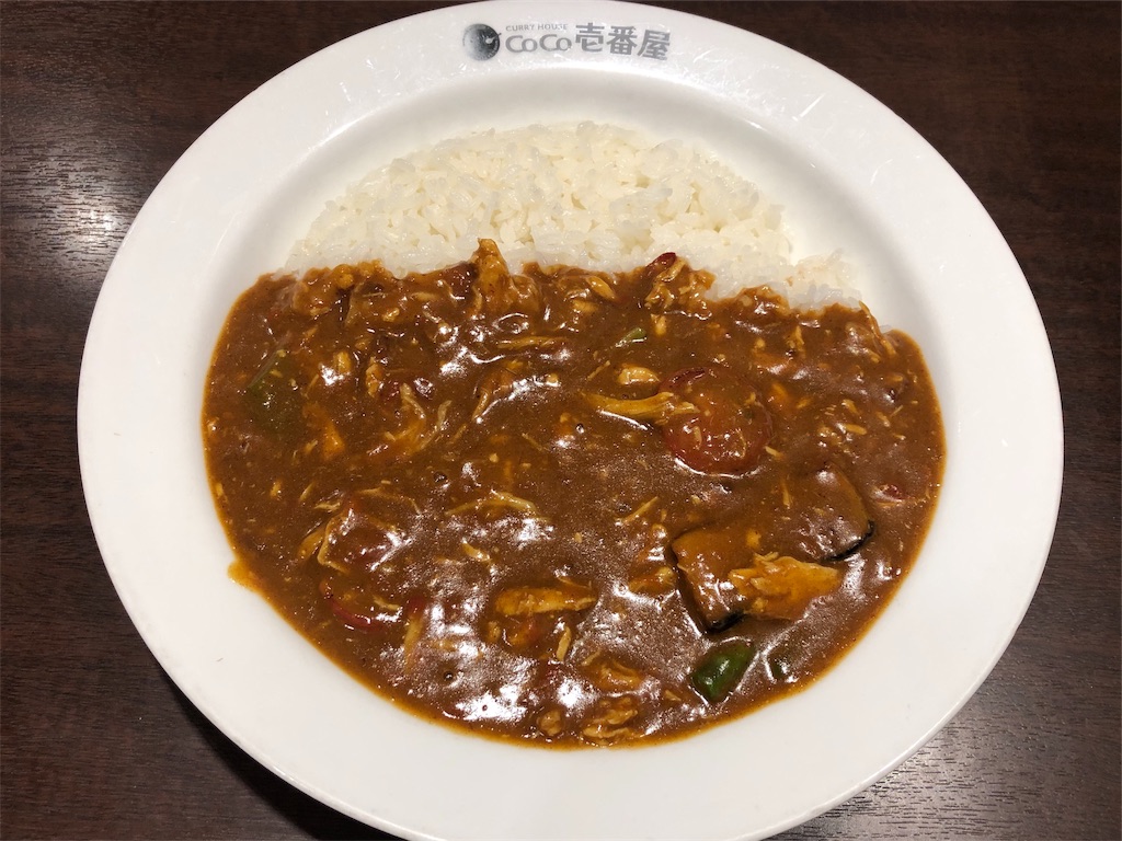 f:id:ss17935:20190612111927j:image f:id:ss17935:20190612111927j:image