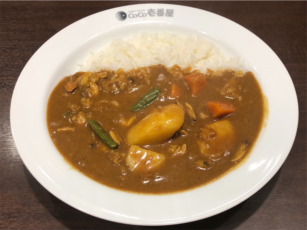 f:id:ss17935:20190808113537j:image f:id:ss17935:20190808113537j:image