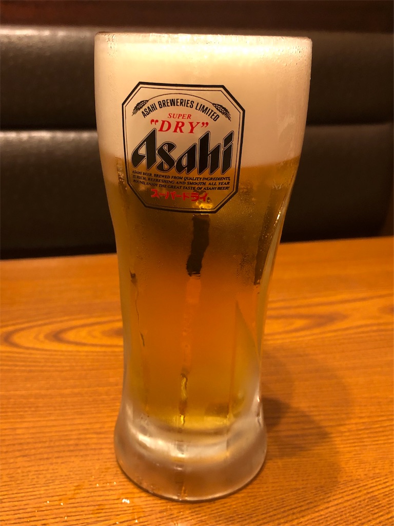 f:id:ss17935:20190829170922j:image