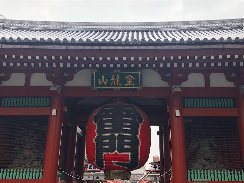 f:id:ss17935:20191019233934j:image f:id:ss17935:20191019233934j:image