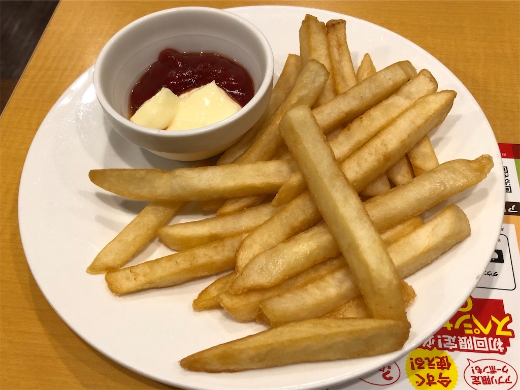 f:id:ss17935:20191211172151j:image