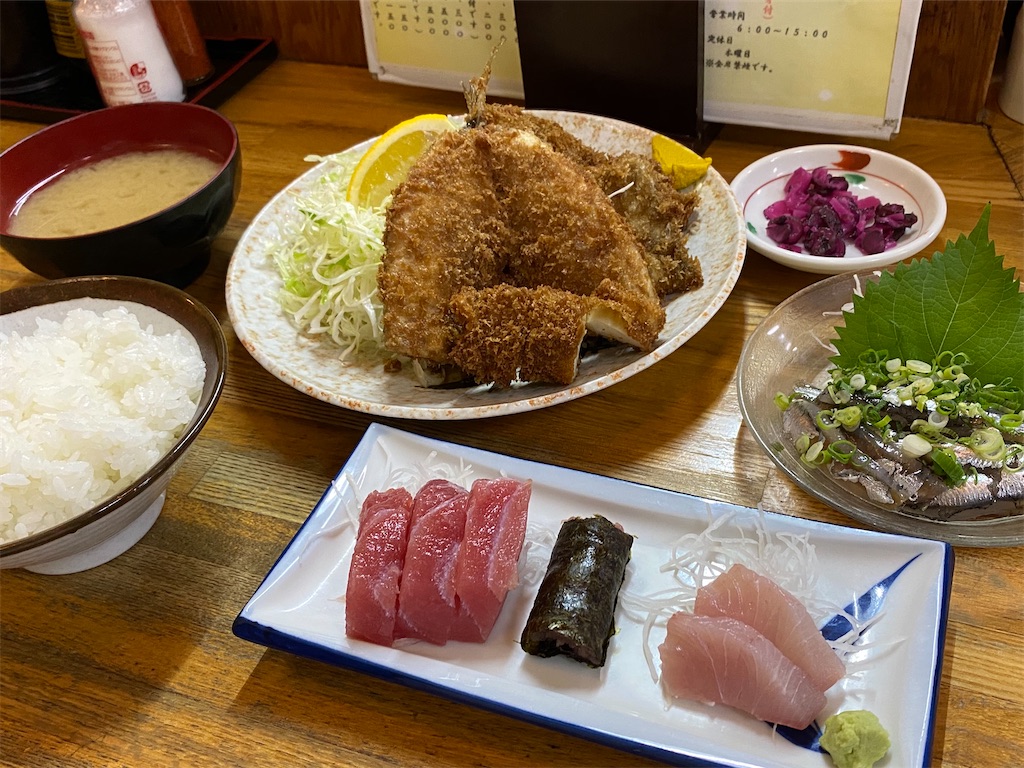 f:id:ss17935:20200822200557j:image