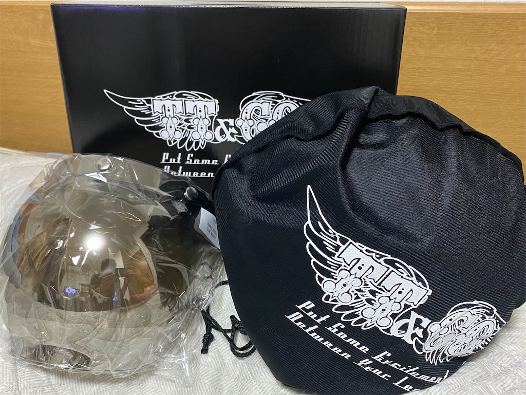 f:id:ss17935:20200926201735j:image f:id:ss17935:20200926201735j:image