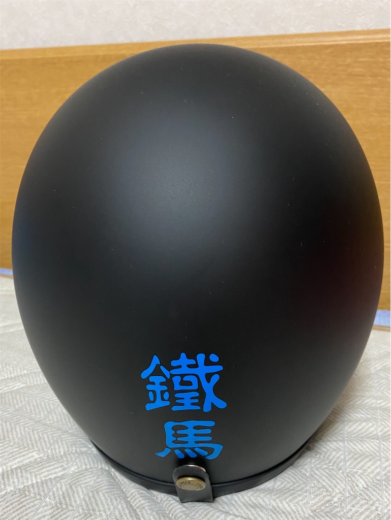 f:id:ss17935:20201004095921j:image f:id:ss17935:20201004095921j:image