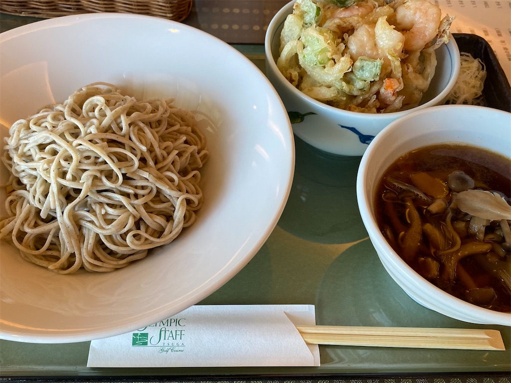 f:id:ss17935:20211219214207j:image