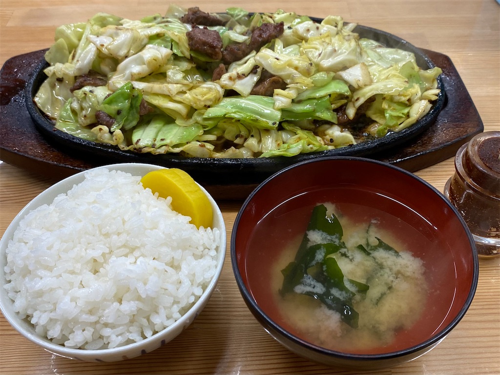 f:id:ss17935:20220319140129j:image