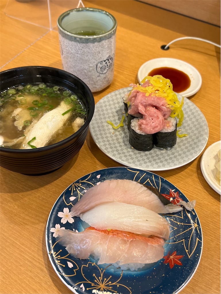f:id:ss17935:20230221102953j:image