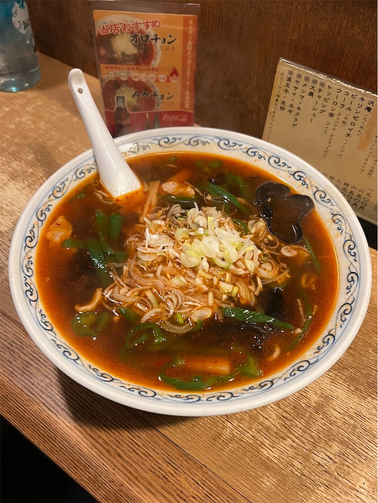 f:id:ss17935:20231224191658j:image