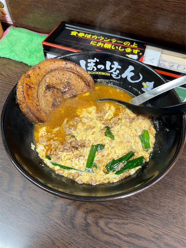 f:id:ss17935:20231231112253j:image