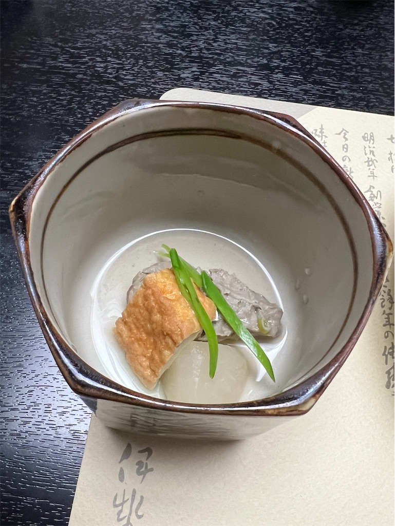 f:id:ss17935:20240228073238j:image f:id:ss17935:20240228073238j:image