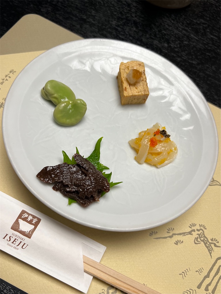 f:id:ss17935:20240228073241j:image f:id:ss17935:20240228073241j:image