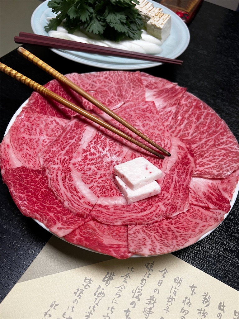 f:id:ss17935:20240228073307j:image f:id:ss17935:20240228073307j:image