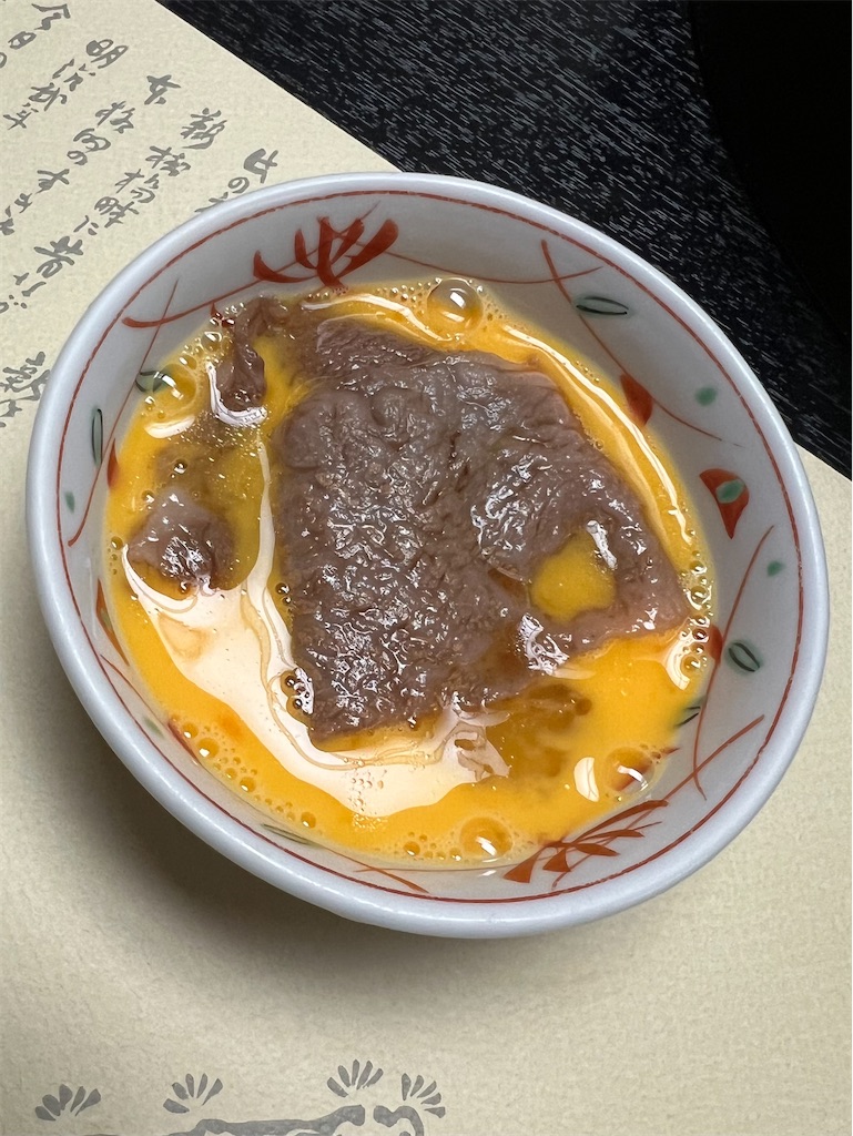 f:id:ss17935:20240228073316j:image f:id:ss17935:20240228073316j:image