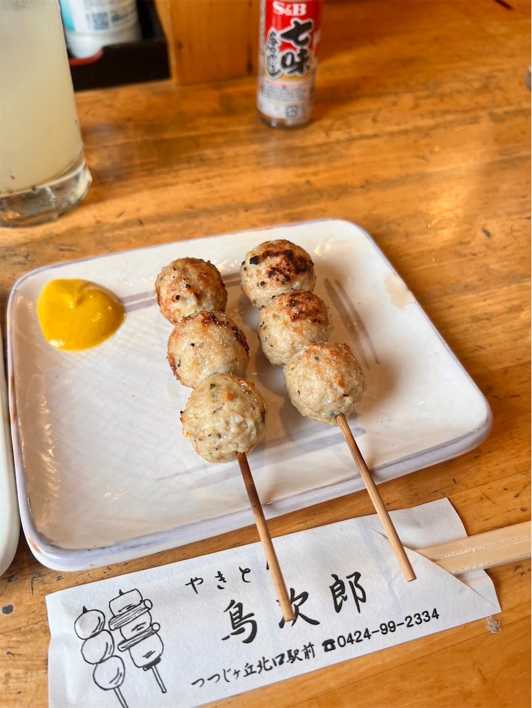 f:id:ss17935:20240628124326j:image