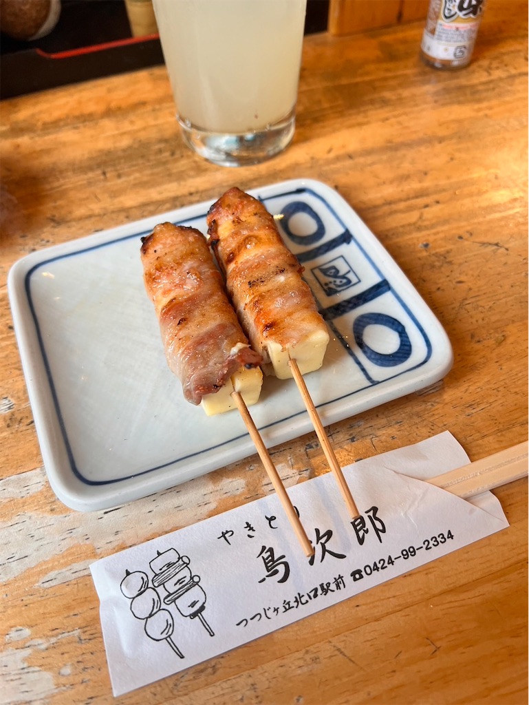 f:id:ss17935:20240628124331j:image