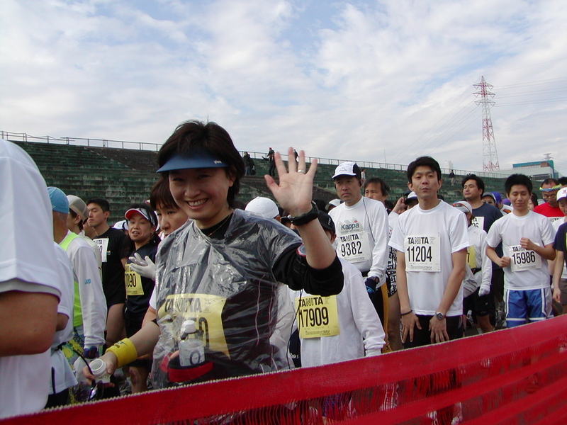 友井久美子 初参加 ! 風速30メートル の荒川マラソン 写真は寸実根です 飄々自適