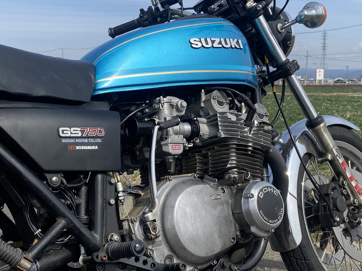 GS750　カムカバー GS750 エンジンカムカバー 2個 Amazon | GS750 1977~1979年 シリンダー