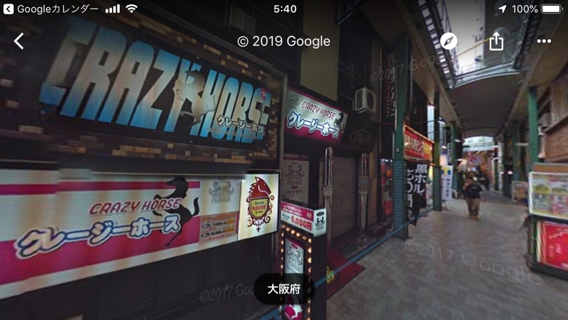 f:id:ss4690:20190801105708j:image