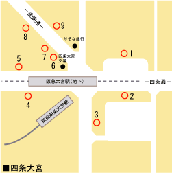 京都trust Rooter 2 京都ルータールーター 行き方 アクセス ライブハウス道順ナビindies関西 京都trust Rooter 2 京都ルータールーター 行き方 アクセス ライブハウス道順ナビindies関西