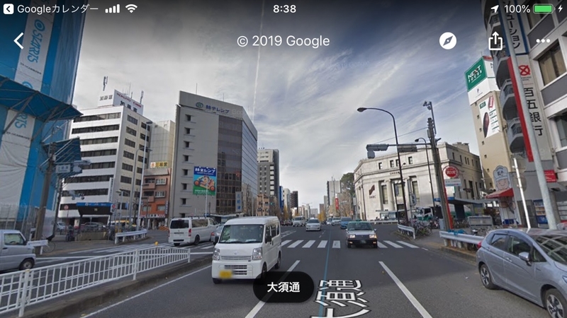 f:id:ss4690:20190801142904j:image