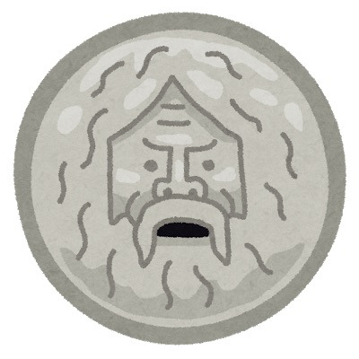 f:id:ss4690:20190801161237j:image