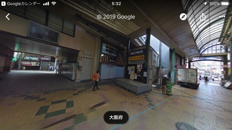 f:id:ss4690:20190801161240j:image
