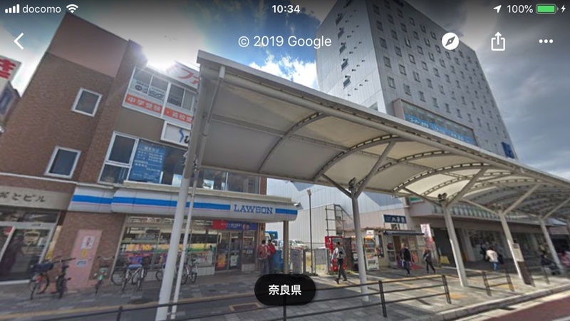 f:id:ss4690:20190801162801j:image f:id:ss4690:20190801162801j:image