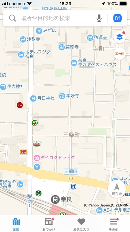 f:id:ss4690:20190801162819j:image f:id:ss4690:20190801162819j:image