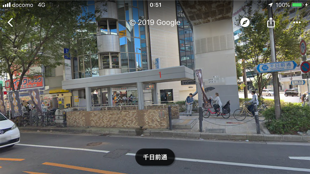 f:id:ss4690:20190819005555p:image
