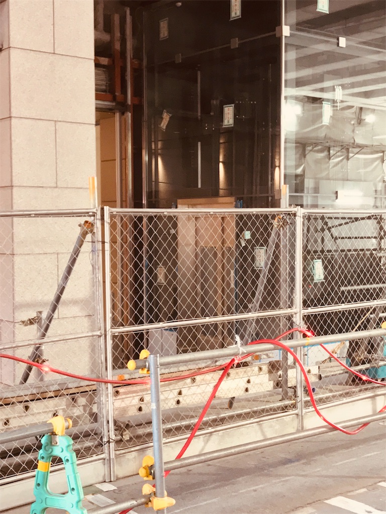f:id:ss4690:20190824011457j:image