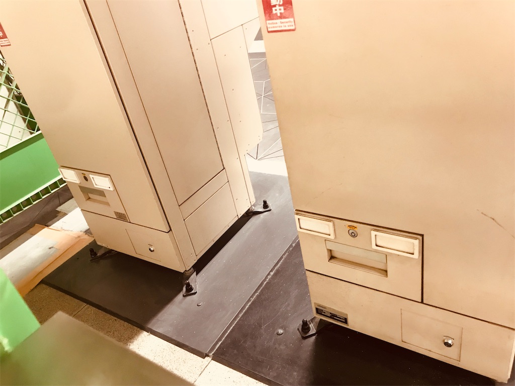 f:id:ss4690:20190920023443j:image