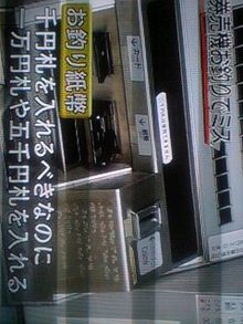 080407_2140~0001.jpg