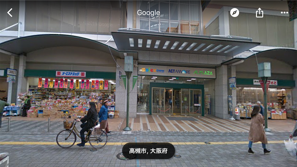 f:id:ss4690:20191112223003p:image