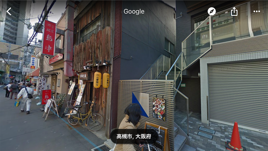 f:id:ss4690:20191112223141p:image