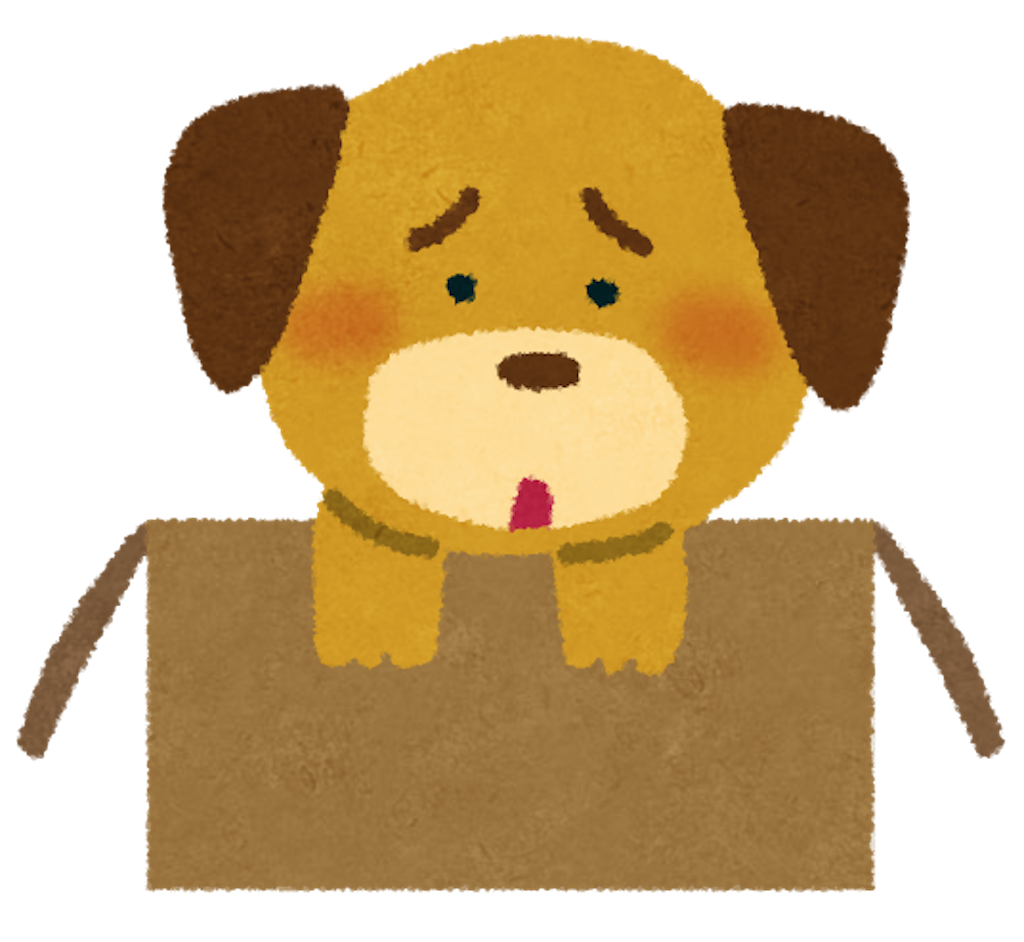 f:id:ss4690:20191203231136p:image f:id:ss4690:20191203231136p:image