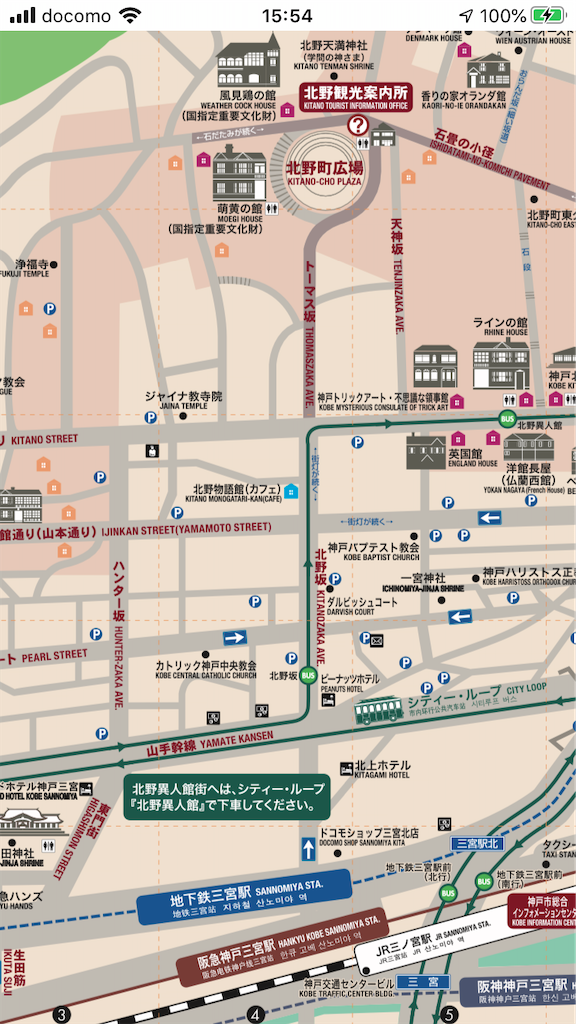 神戸市営地下鉄三宮駅地図 – 地下鉄三宮 地上出入口 一覧 – QJWRP