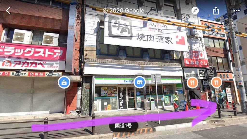 f:id:ss4690:20201001162119j:image