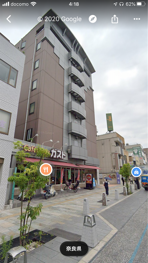 f:id:ss4690:20201018144705p:image f:id:ss4690:20201018144705p:image