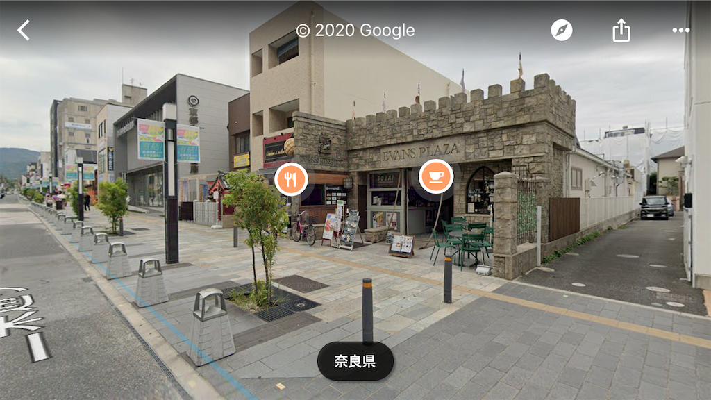 f:id:ss4690:20201018144859p:image f:id:ss4690:20201018144859p:image