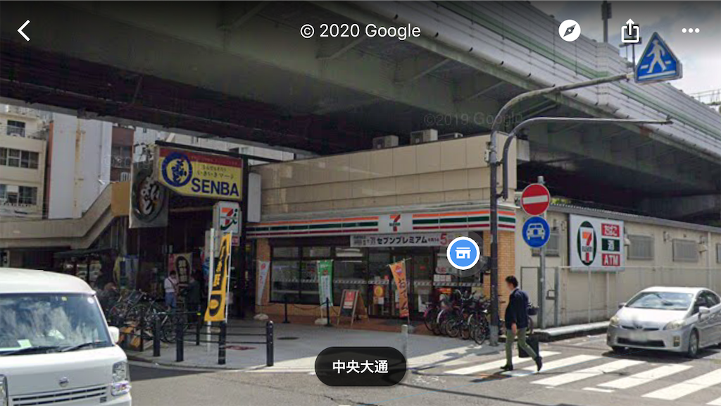 f:id:ss4690:20201029001858p:image