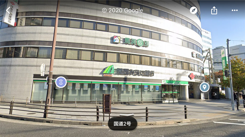 f:id:ss4690:20201108005910p:image