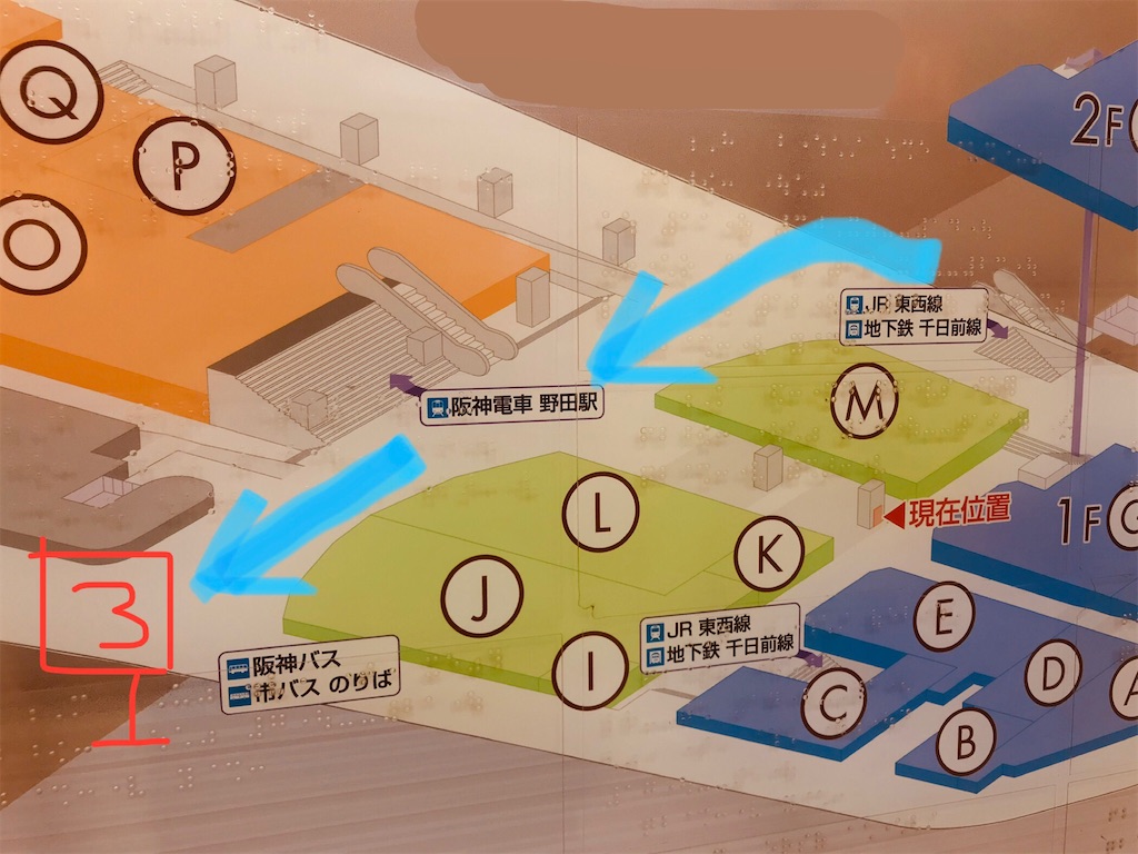 f:id:ss4690:20201123111841j:image