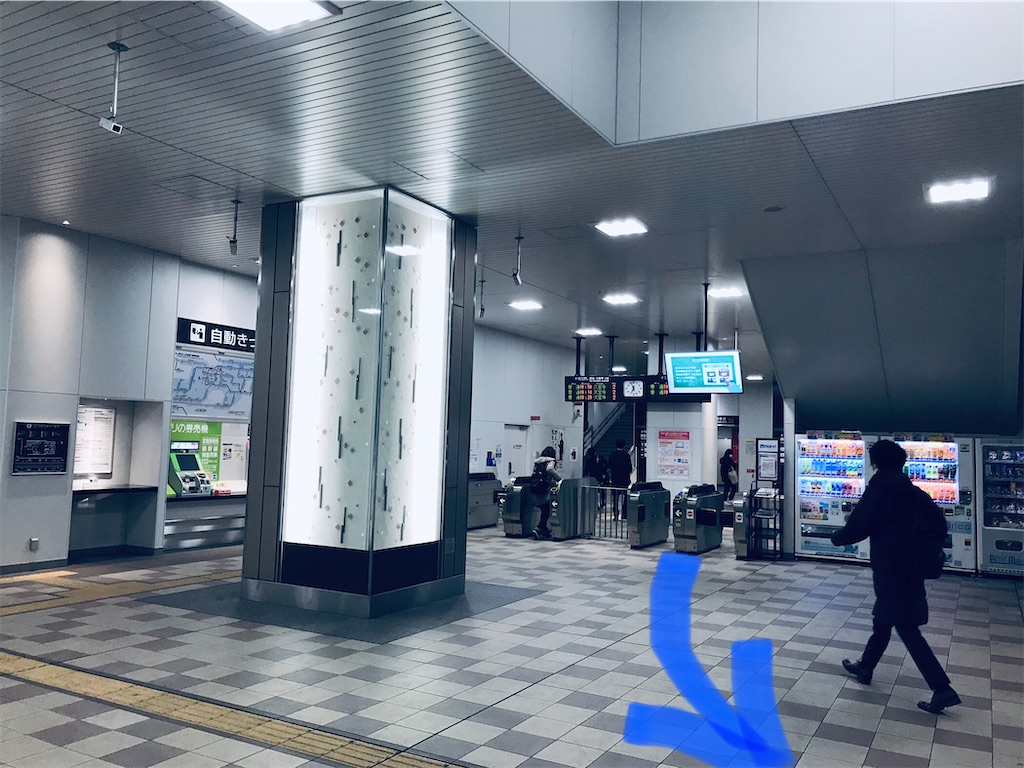 f:id:ss4690:20210310130301j:image