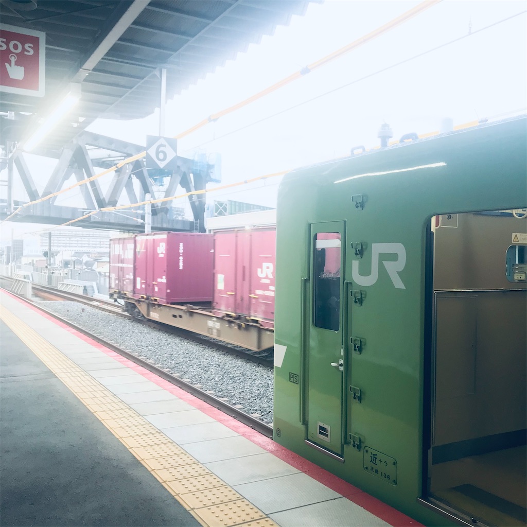 f:id:ss4690:20210310134025j:image