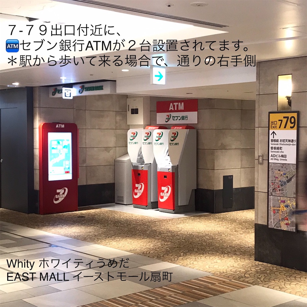 f:id:ss4690:20210618182158j:image