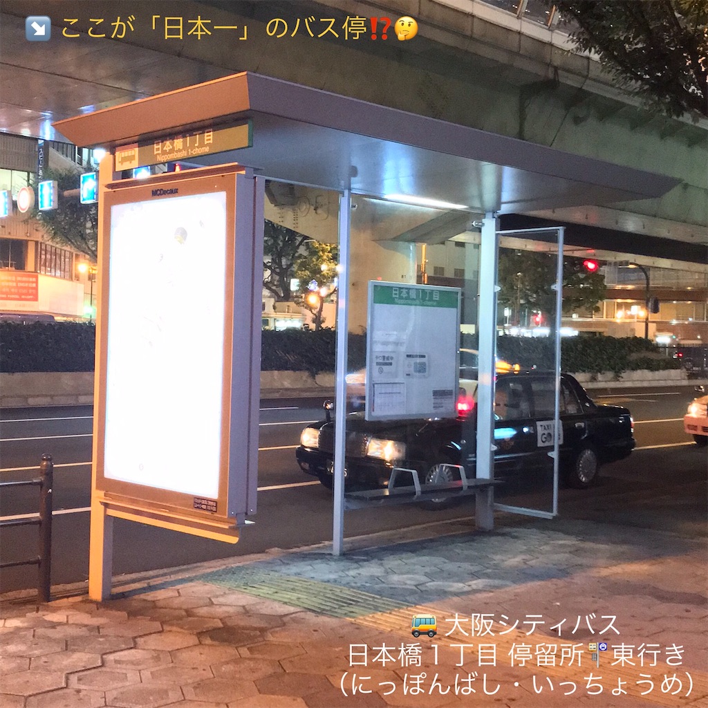 f:id:ss4690:20210716062755j:image