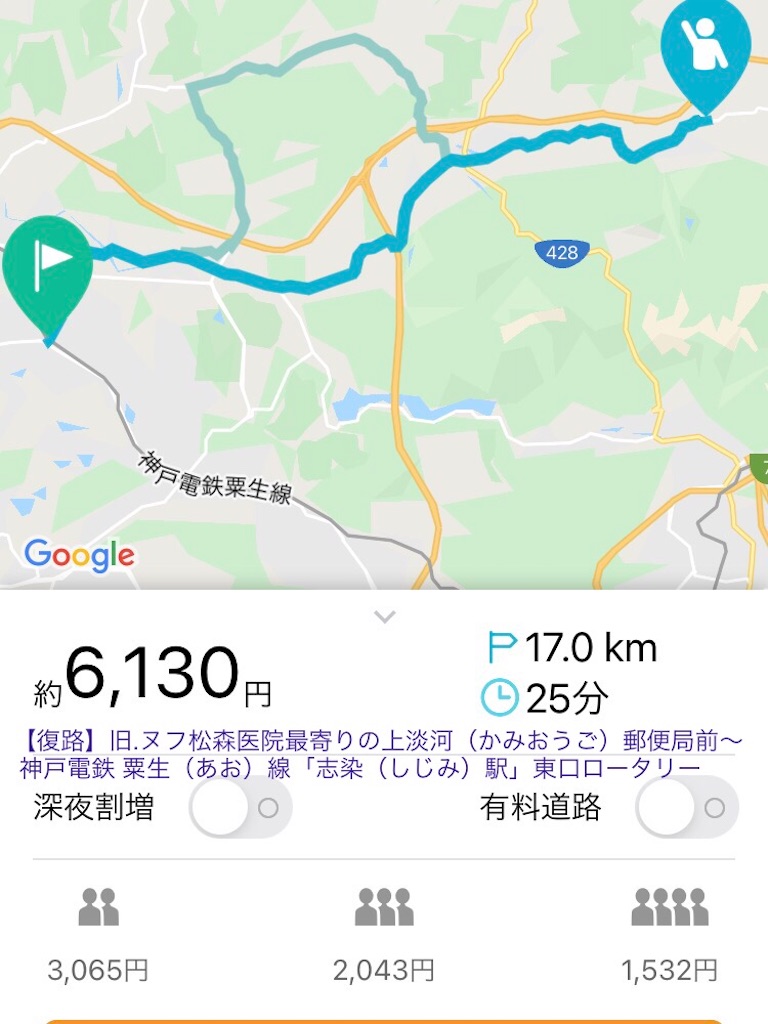 f:id:ss4690:20211009210400j:image