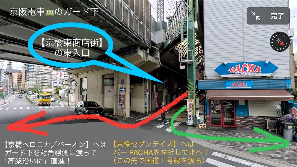 f:id:ss4690:20211013160113j:image